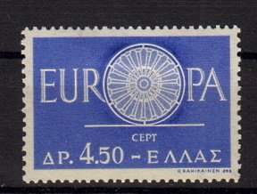Briefmarken Griechenland 746 *