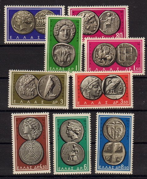 Briefmarken Griechenland 807-15 *