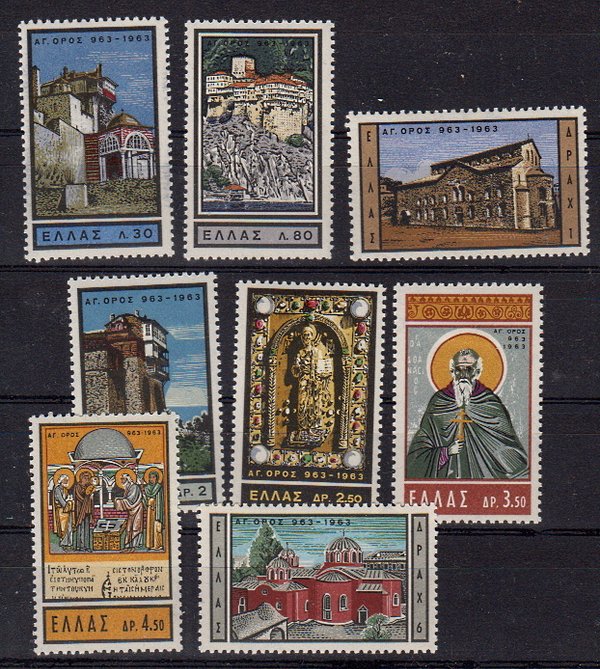 Briefmarken Griechenland 827-34 *