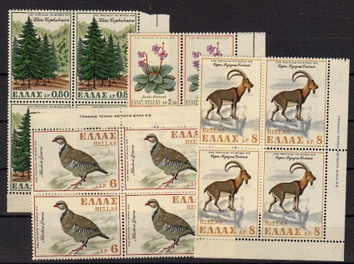 Briefmarken Griechenland 1049-52 ** 4er Blöcke