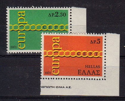 Briefmarken Griechenland 1074-75 **