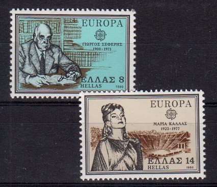 Briefmarken Griechenland 1411-12 **