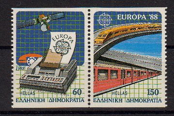 Briefmarken Griechenland 1685-86 C **