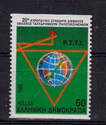 Briefmarken Griechenland 1695 C **