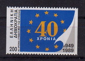 Briefmarken Griechenland 1727 C **