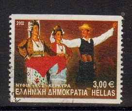Briefmarken Griechenland 2102 D o