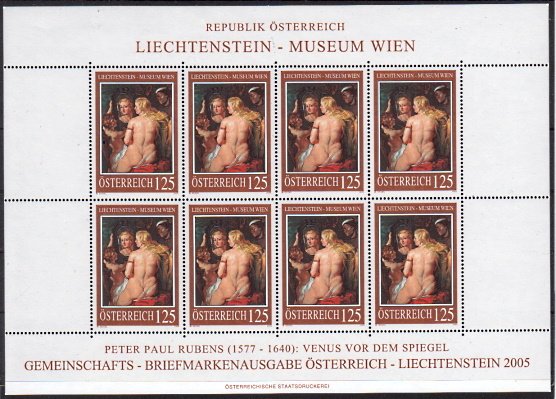 Briefmarken Österreich 2519 ** KLB