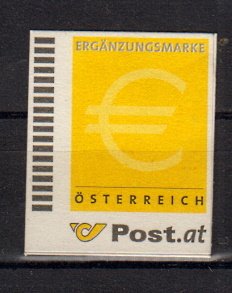 Briefmarken Österreich Ergänzungsmarken 1 **