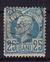 Briefmarken Rumänien 67 o