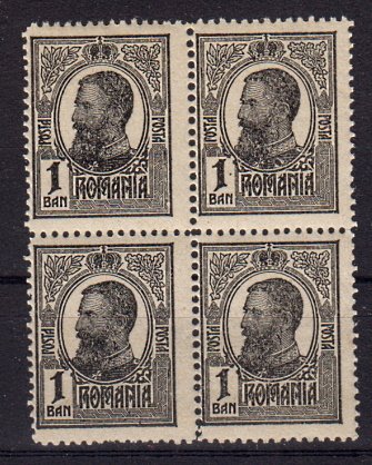 Briefmarken Rumänien 220 */** 4er Block