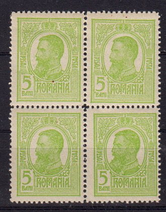 Briefmarken Rumänien 222 */** 4er Block