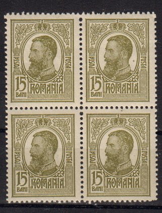 Briefmarken Rumänien 225 ** 4er Block