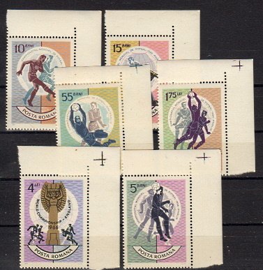 Briefmarken Rumänien 2493-98 **