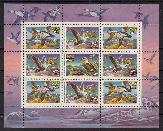 Briefmarken Russland 320-22 ** KLB