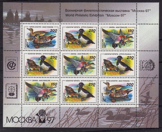 Briefmarken Russland 389-91 ** KLB mit Aufdruck