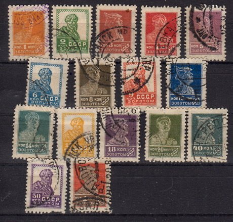 Briefmarken Sowjetunion 271-76 + 78-84 + 86-88 I A o