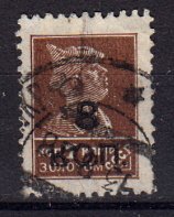 Briefmarken Sowjetunion 324 C I o