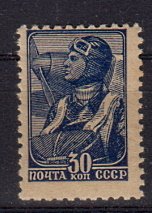 Briefmarken Sowjetunion 682 I A ** auch als Paar
