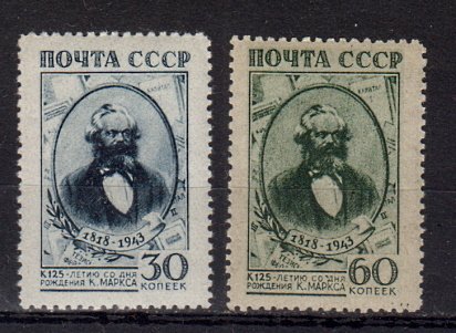 Briefmarken Sowjetunion 874-75 **