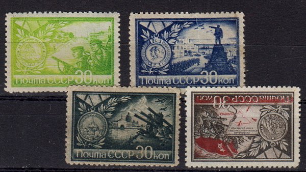Briefmarken Sowjetunion 895-98 (*)