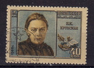 Briefmarken Sowjetunion 1840 o
