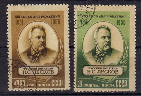 Briefmarken Sowjetunion 1843-44 o