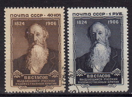 Briefmarken Sowjetunion 1988-89 o