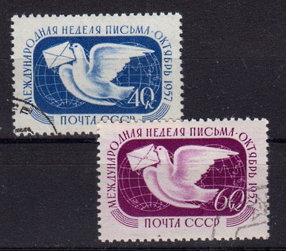 Briefmarken Sowjetunion 1990-91 o