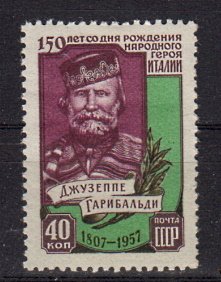 Briefmarken Sowjetunion 2033 *
