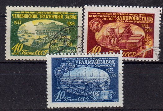 Briefmarken Sowjetunion 2157-59 A o