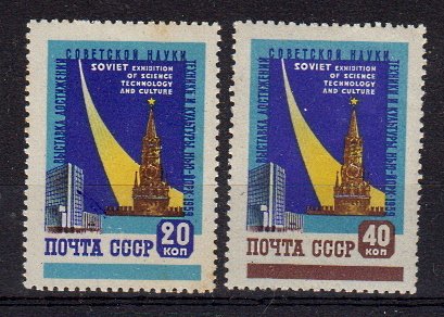Briefmarken Sowjetunion 2240-41 **
