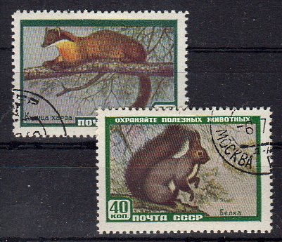 Briefmarken Sowjetunion 2242-43 o