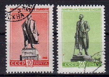 Briefmarken Sowjetunion 2297-98 o