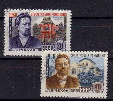 Briefmarken Sowjetunion 2312-13 o