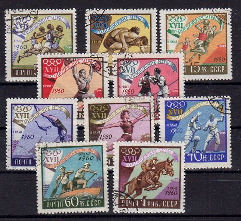 Briefmarken Sowjetunion 2369-78 o