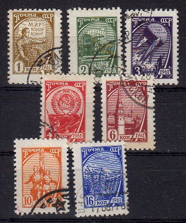 Briefmarken Sowjetunion 2434-40 o