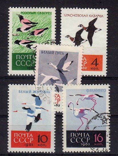 Briefmarken Sowjetunion 2688-92 o