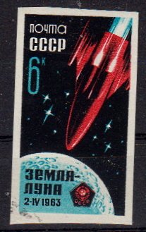 Briefmarken Sowjetunion 2743 B o