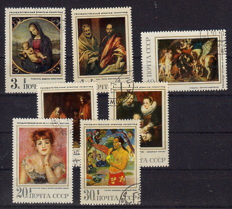 Briefmarken Sowjetunion 3830-36 o