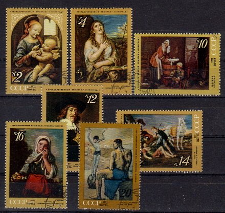 Briefmarken Sowjetunion 3898-904 o