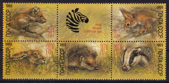 Briefmarken Sowjetunion 5935-39 **