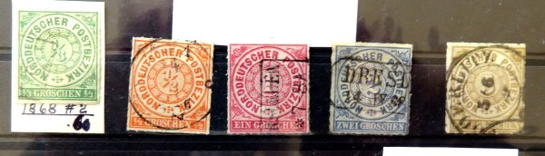 Briefmarke Norddeutscher Postbezirk 2/6 o