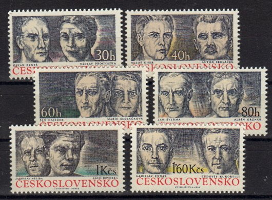 Briefmarken Tschechoslowakei 2189-94 **