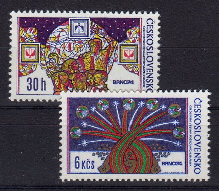 Briefmarken Tschechoslowakei 2209-10 **