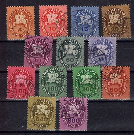 Briefmarken Ungarn 880-92 o