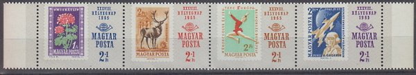 Briefmarken Ungarn 2175-78 **
