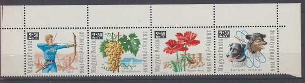 Briefmarken Ungarn 2271-74 **