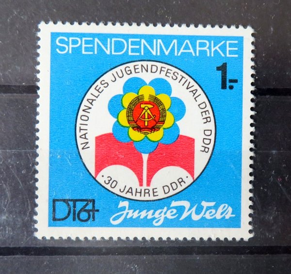 Briefmarke DDR Spendenmarke ** Nationales Jugendfestival der DDR