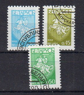Briefmarken Weißrussland 14-16 o