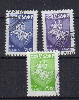 Briefmarken Weißrussland 25-27 o